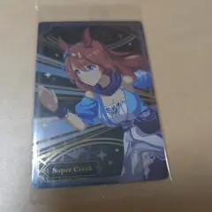 ウマ娘 スーパークリーク カード