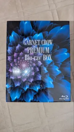 邦楽 GARNET CROW PREMIUM BOX thumbnail2_l.jpg