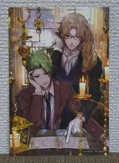 CBC2020コラボカフェポストカード センセとオレ