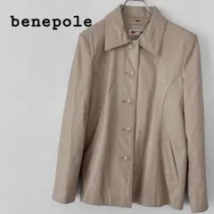 benepole ITALY【F】レザージャケット ベージュ系 オシャレフェイク