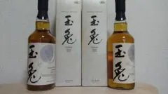 三郎丸蒸溜所　玉兎　3本セット　/ 2021・2022・2023 三郎丸蒸留所 玉兎 2021 Editionの特徴と販売開始 | 榎商店 お酒