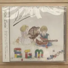 Item thumbnail for item fc393949-f0e8-4bf2-84c1-673006d29d69