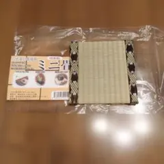 Item thumbnail for item 5c698c75-40de-4dc0-aecf-19cc56e571b1