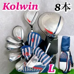 2026年最新】Kolwin ゴルフクラブ レディース クラブセットの人気