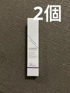 【新品・未開封】QZMEDICAB.DSHOT100 MOISTURE2本セット 2025年最新】QZMEDICAの人気アイテム - メルカリ