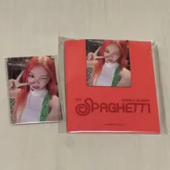 ルセラフィム　SPAGHETTI weverse global トレカマグネット