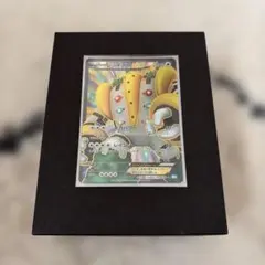 PSA8 レジギガス LV.48 ホロ ヒードランVSレジギガス ポケモンカード