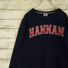 古着 ラッセルアスレティック スウェット HANNAN ハナン 紺 ネイビーS￼