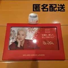 SEVENTEEN ホシ　JONGGA キムチ ポップアップ 　クリアガード