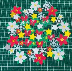 クリスマスセットクラフトパンチ(50枚)