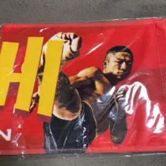 堀口恭司　応援タオル　サイイン入り RIZIN ライジン 格闘技 堀口恭司 堀口選手 マフラータオル