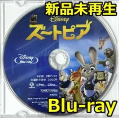 Item thumbnail for item 3e3d12ac-b1eb-4813-a2c5-71c691b50868