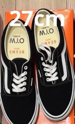 タクヤ様専用 BEAMS × OTW by Vans Skool Era - メルカリ