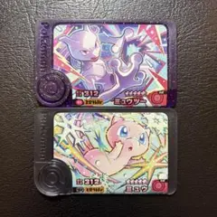 ポケモンフレンダ　スーパートレジャー　ミュウツー、ミュウ