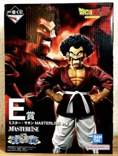 一番くじ ドラゴンボール 未来への決闘  E賞 ミスター・サタン