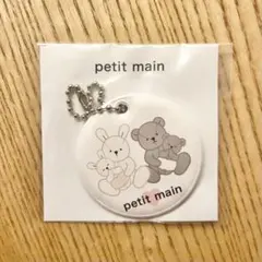 Item thumbnail for item d440db94-4f18-4bc7-ae0a-80209eb4b55f