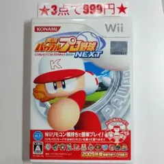 かつ様 リクエスト 3点 まとめ商品
