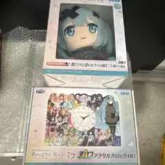 セガラッキーくじ　プロジェクトセカイ　ぬいぐるみ・アクリル時計 セット