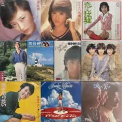 邦楽EPレコード10枚セット（未検品）