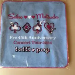 2025年最新】松田聖子 2024 タオルの人気アイテム - メルカリ