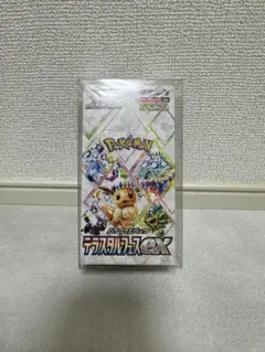 2025年最新】シュリンク テラスタルフェスの人気アイテム - メルカリ