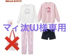 HELLO KITTY ルームウェアセット LL