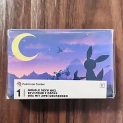 Pokémon TCG: ダブルデッキケース イーブイ&ブラッキー トワイライトのサムネイル