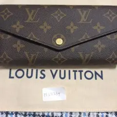 LOUIS VUITTON モノグラム 長財布 M62334