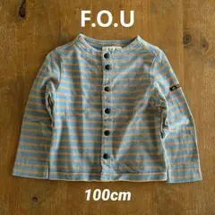 F.O.U 100cm ボーダーカーディガン