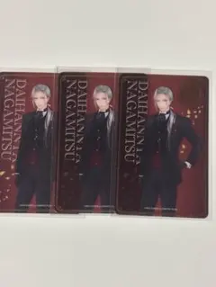 2025年最新】大本丸博 クリアカードの人気アイテム - メルカリ