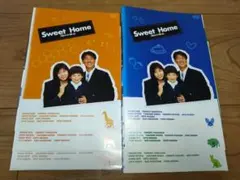 スウィートホーム DVD 全巻セット 1巻〜6巻 全6巻 布施博 山口智子