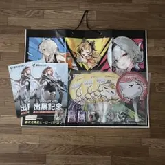 運命のトリガー・試遊特典・ノベルティ・缶バッジ・キーホルダー★TGS2025