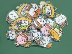 ちいかわ　アクリルパーツ