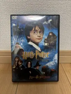 【特典映像付】ハリー・ポッターと賢者の石 DVD