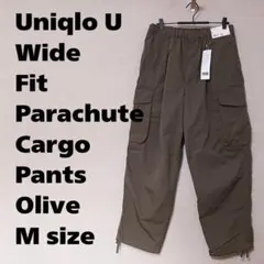 ユニクロ U ワイドフィット パラシュートカーゴパンツ M オリーブ 未使用