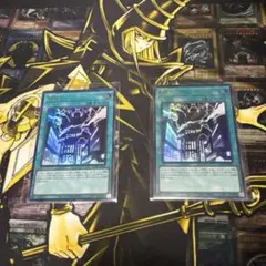 遊戯王 神鳴り 3枚セット ウルトラレア2枚 シークレットレア1枚