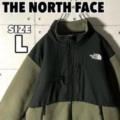 【入手困難】ノースフェイス☆デナリフリースジャケットLオリーブグリーン
