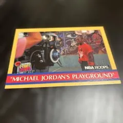 マイケル・ジョーダン NBA Hoops 1990-91 #382