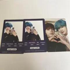 INI THE FRAME MULTI-FRAME ver.  佐野雄大　トレカ