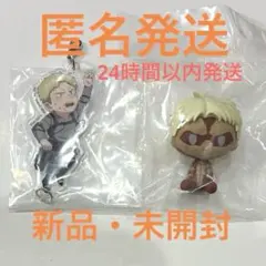 一番くじ 進撃の巨人 ちょこのっこ アクリルチャーム F賞 I賞