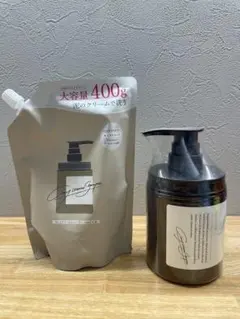 【新品未使用】coconeクレイクリームシャンプー　4本セット 楽天市場】1本無料＋初回300円オフ☆＼ 楽天1位 ／ cocone