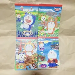 平成 レトロ ドラえもんご当地メモ帳 4店セット