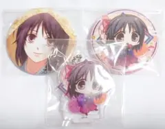 千鶴様 リクエスト 3点 まとめ商品