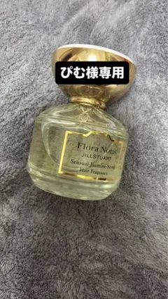 JILLSTUART ハンドクリーム ヘアフレグランス　日焼け止めミルク