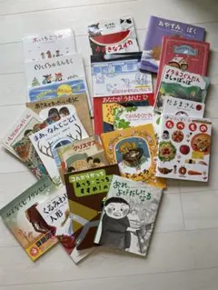 絵本まとめ売り11冊 - メルカリ