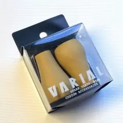 初期カラー DRT バリアル　スリムノブ　サンド　ファット　VARIAL 2025年最新】バリアルノブ サンドの人気アイテム - メルカリ