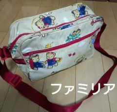 Fami & Lia ナイロンショルダーバッグ(familiar)