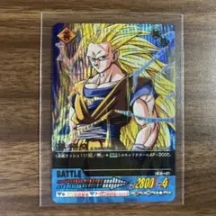 データカードダス ドラゴンボールZ 孫 悟空 003-I スーパーサイヤ人3