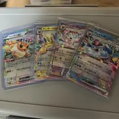 イーブイEX・サンダースEX・ニンフィアEX・グレイシアEXセット