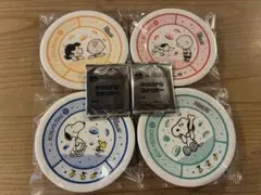 スヌーピー ピーナッツ お皿 コンプリート 4種セット くら寿司 - メルカリ